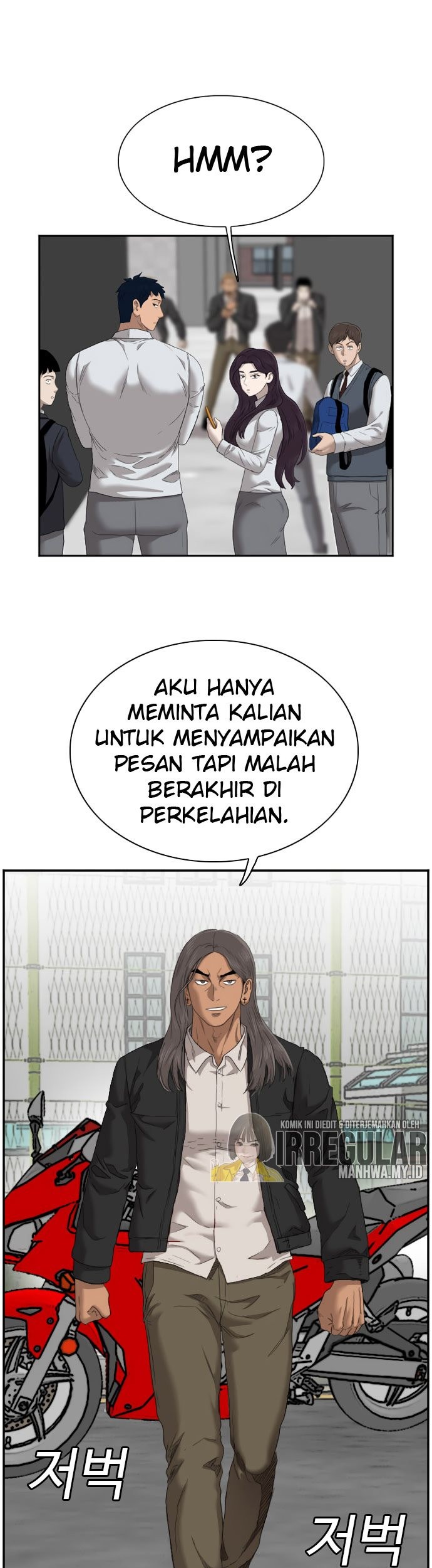 Halaman 356