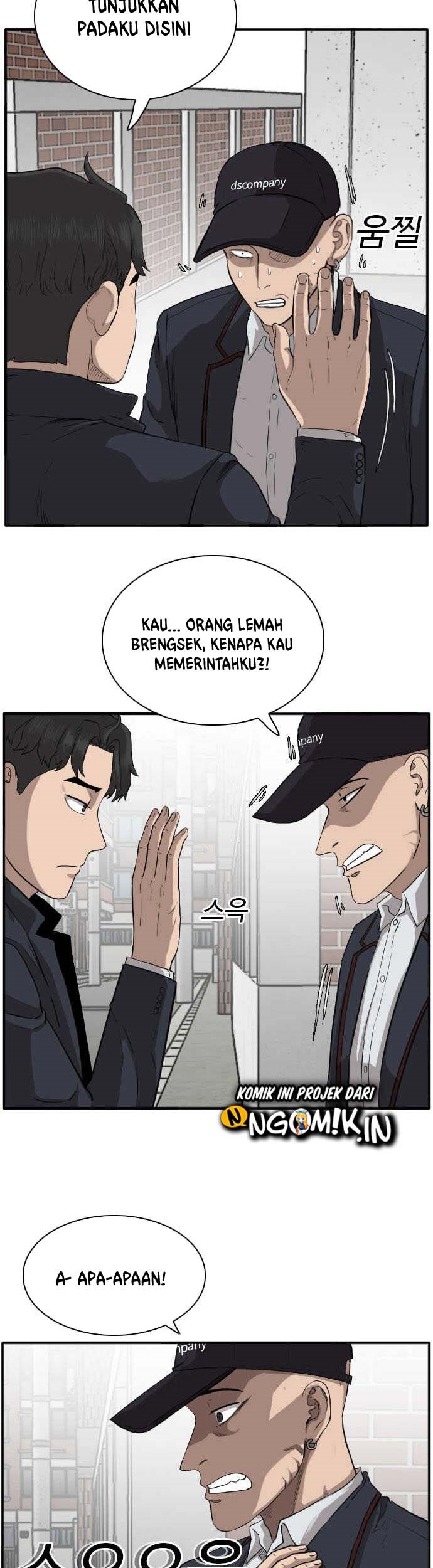 Halaman 58