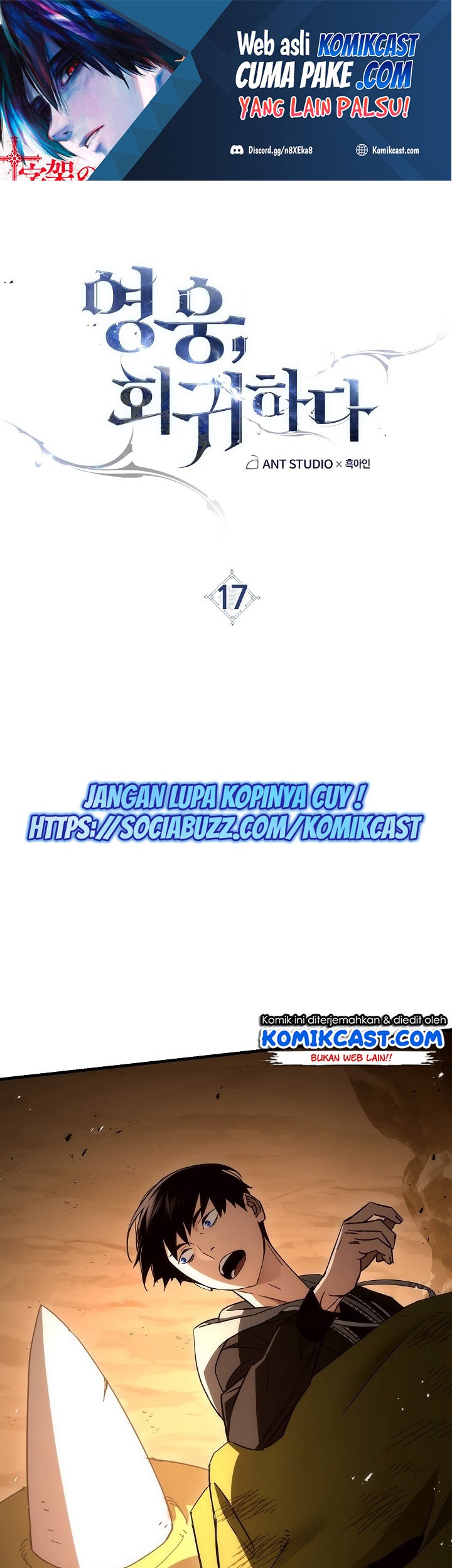 Halaman 368