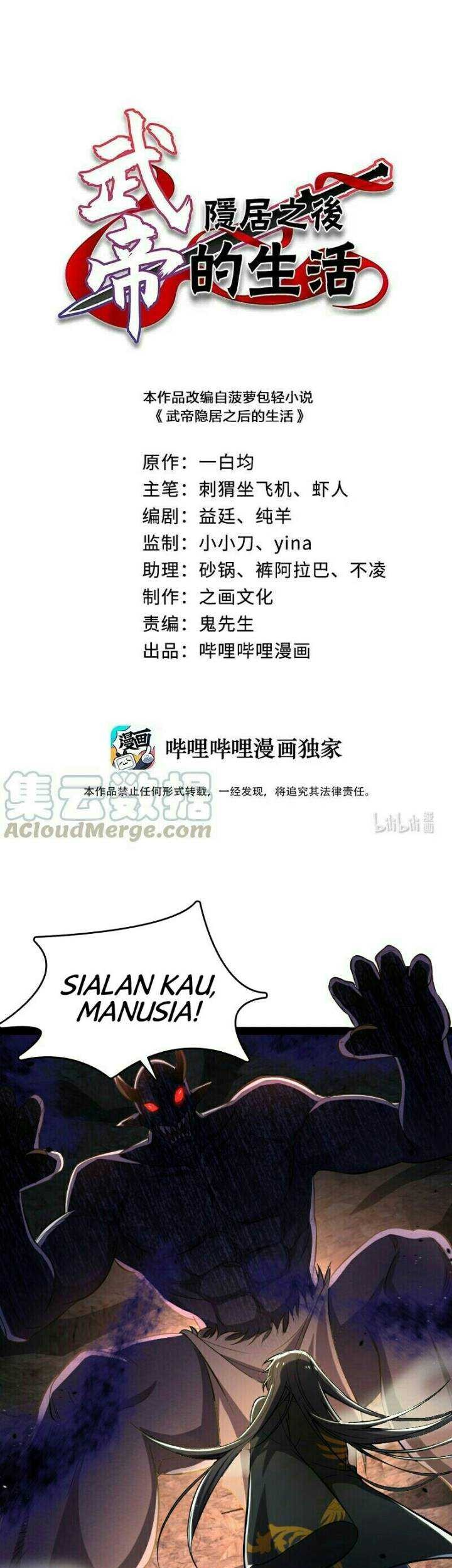 Halaman 60