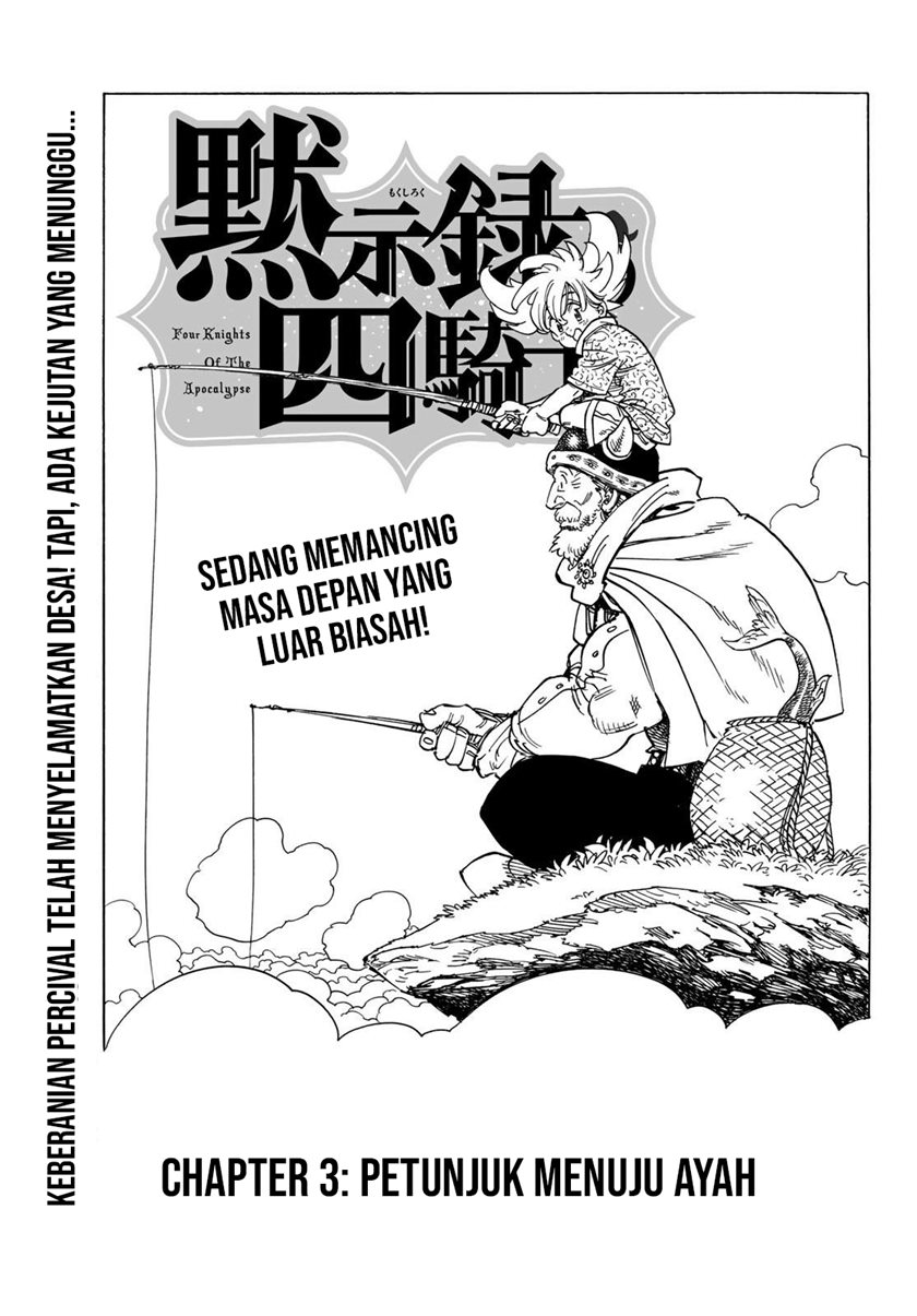 Halaman 48
