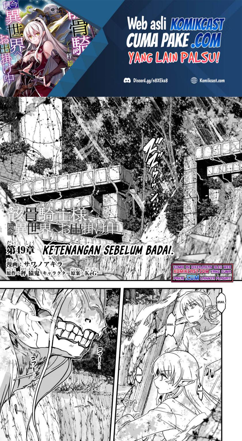 Halaman 75