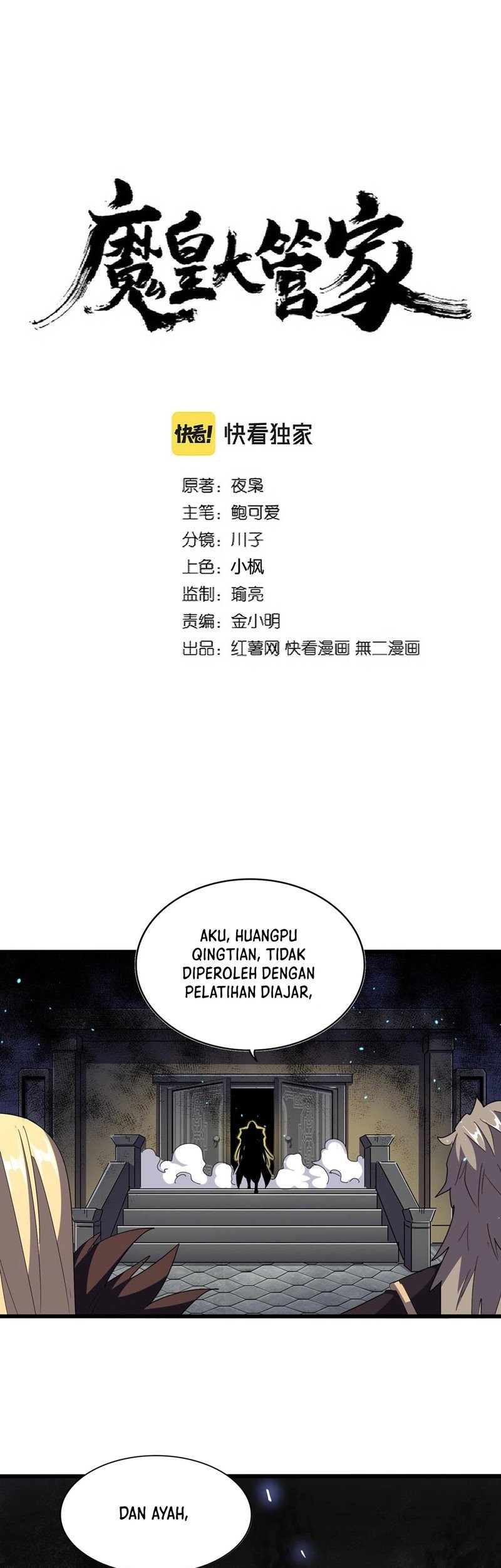 Halaman 49