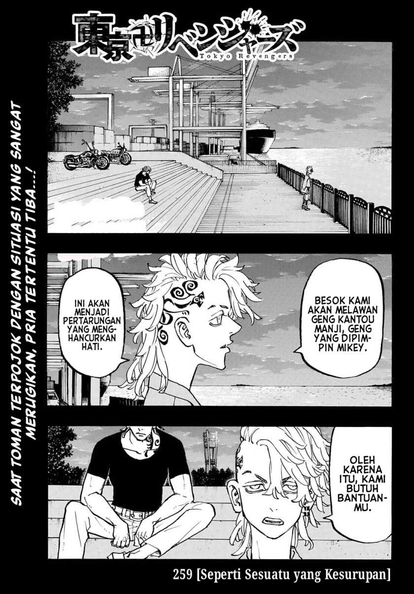 Halaman 52