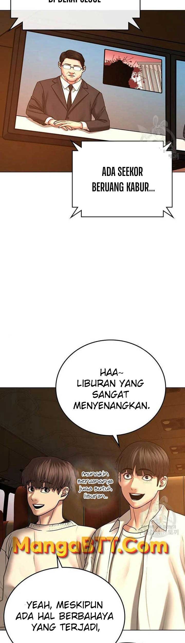 Halaman 105