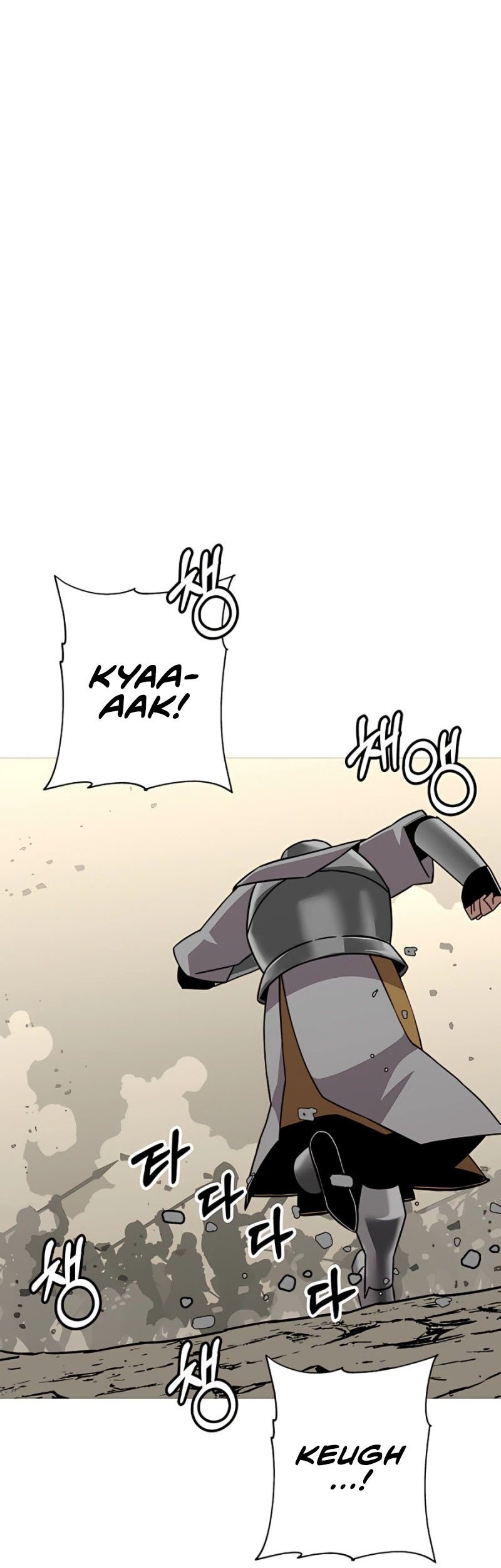Halaman 85