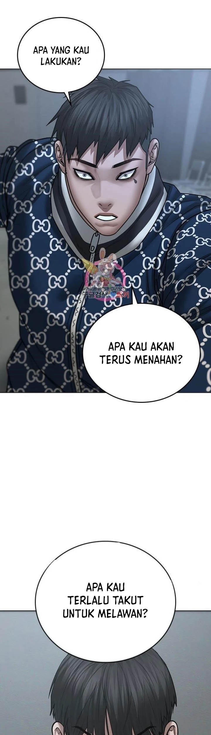 Halaman 93
