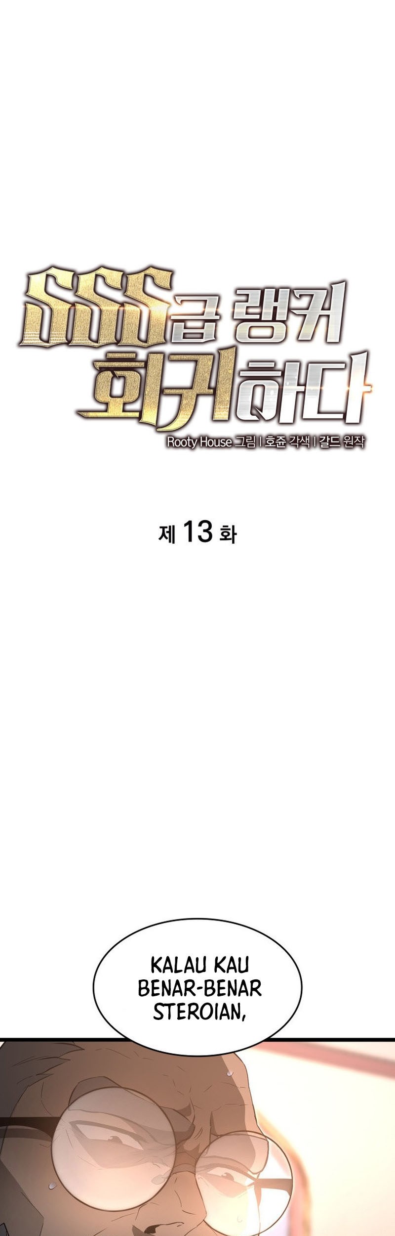 Halaman 160