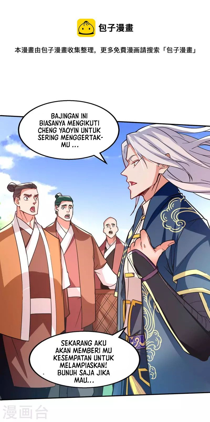Halaman 51