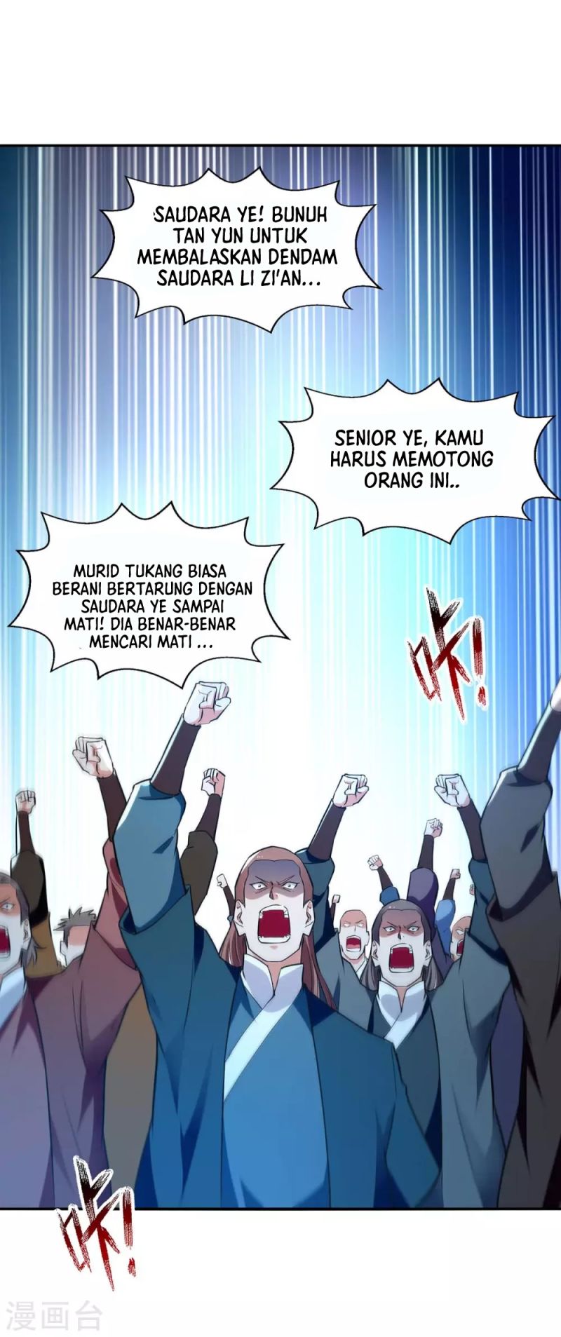 Halaman 33