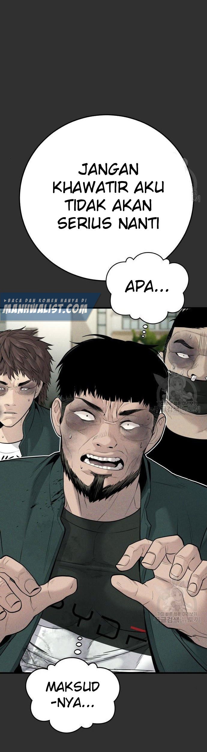 Halaman 96