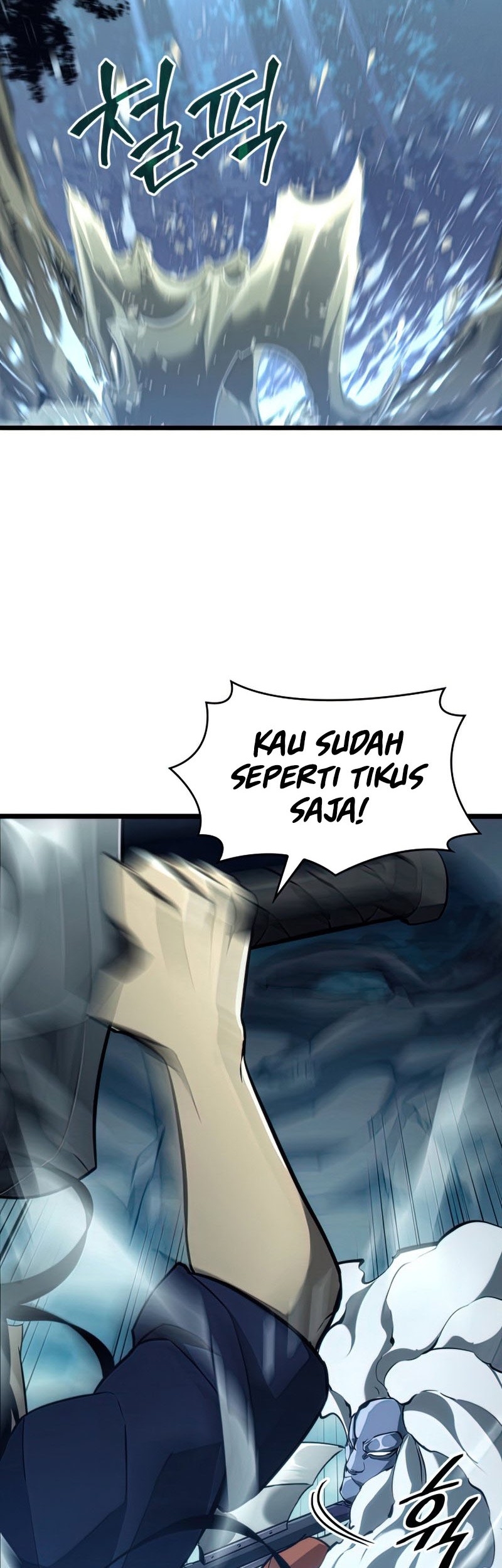 Halaman 79