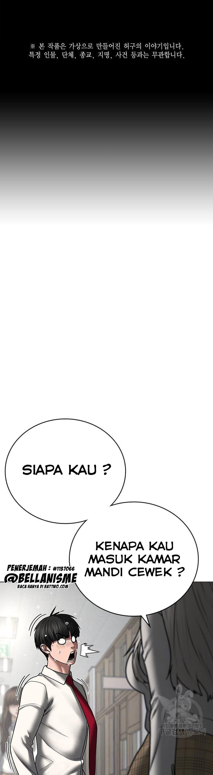 Halaman 100