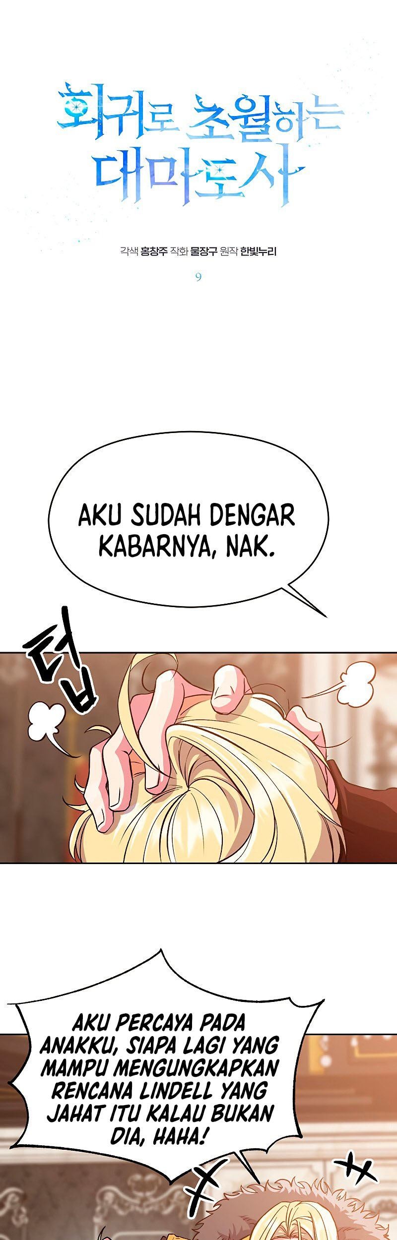 Halaman 126