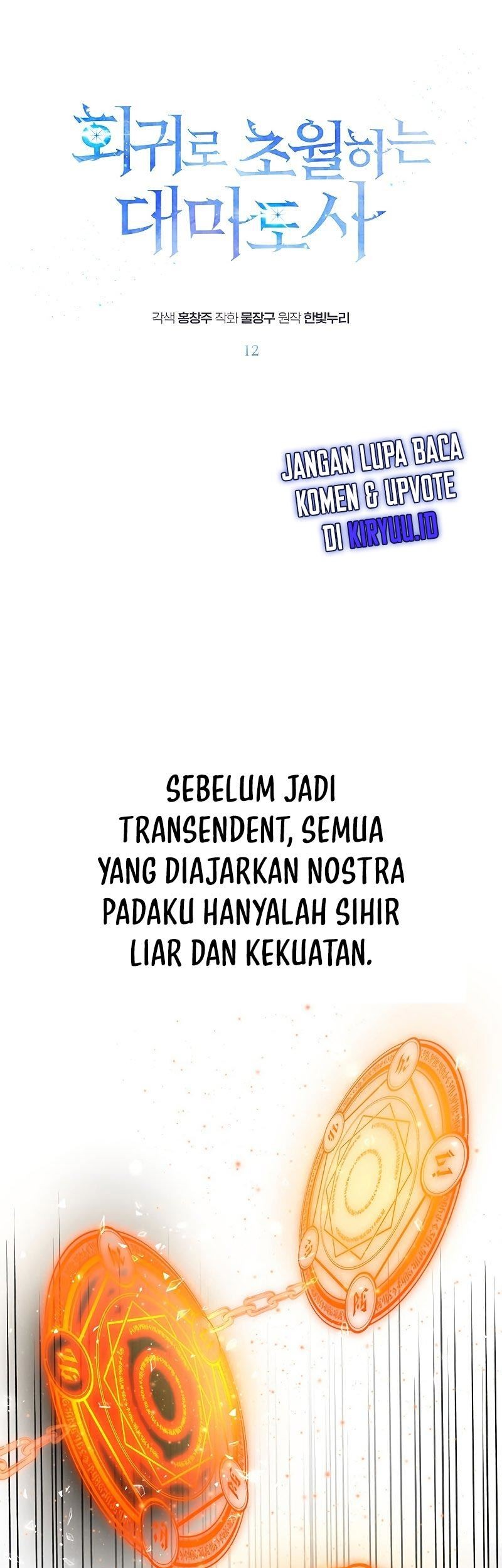 Halaman 130
