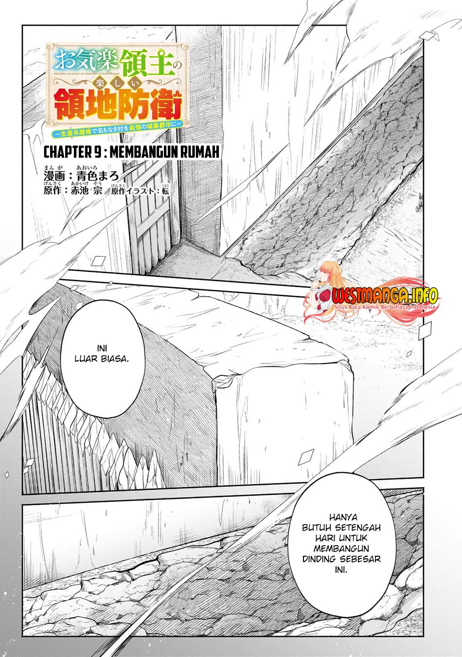 Halaman 76
