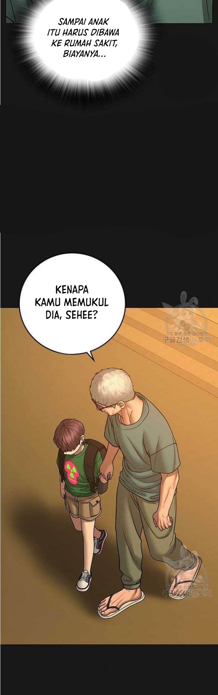 Halaman 112