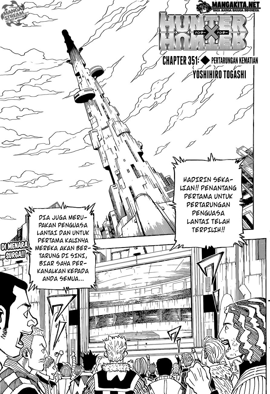 Halaman 74