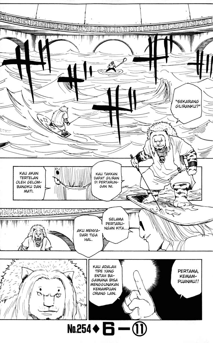 Halaman 98