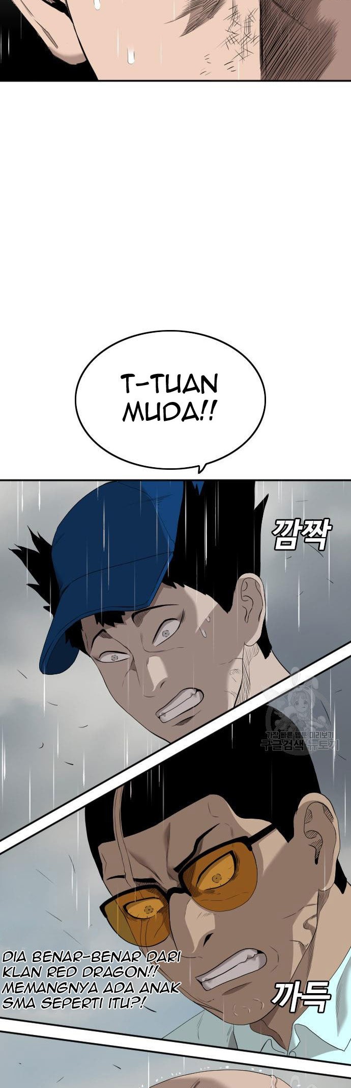 Halaman 288