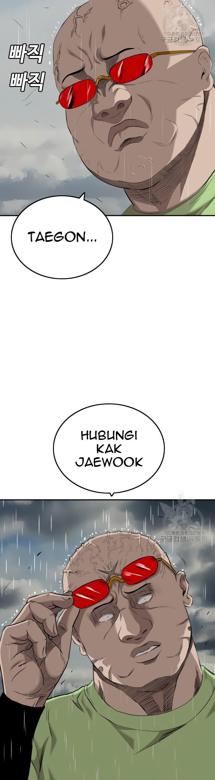 Halaman 289