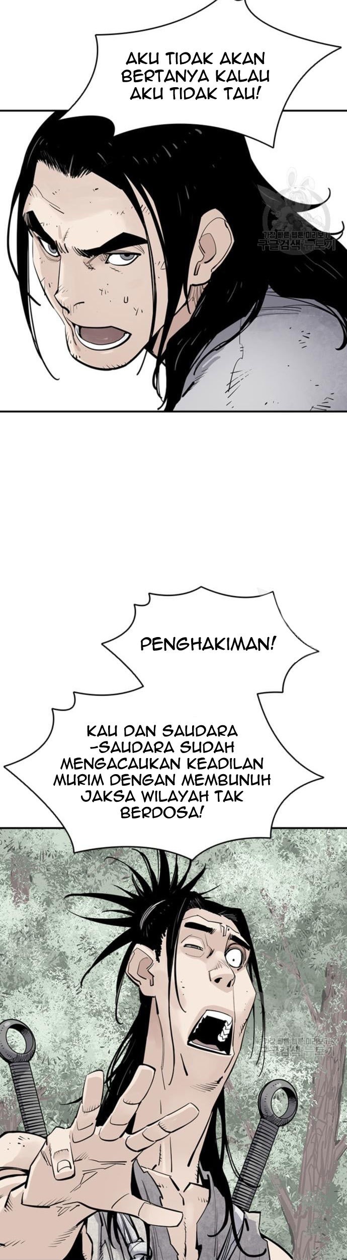 Halaman 151