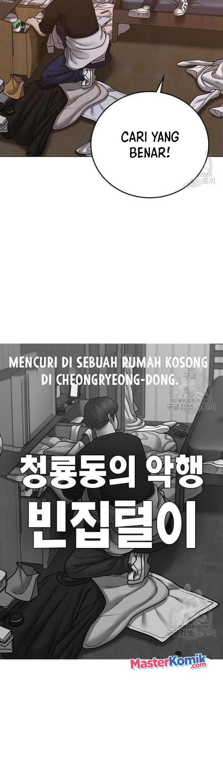 Halaman 218