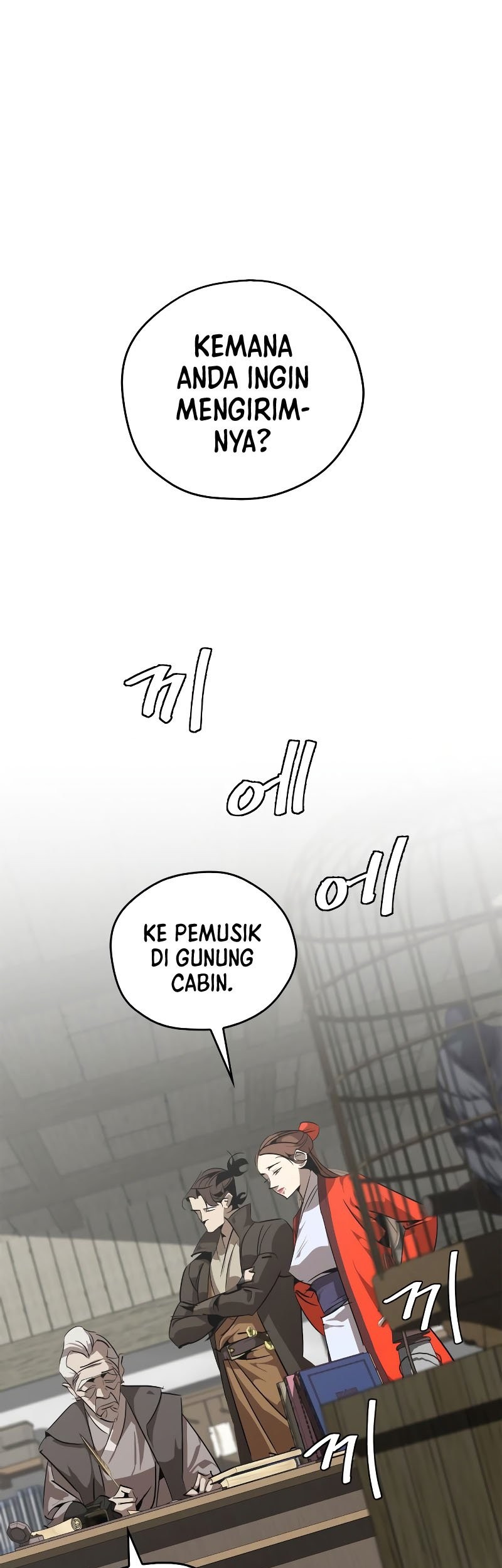 Halaman 511