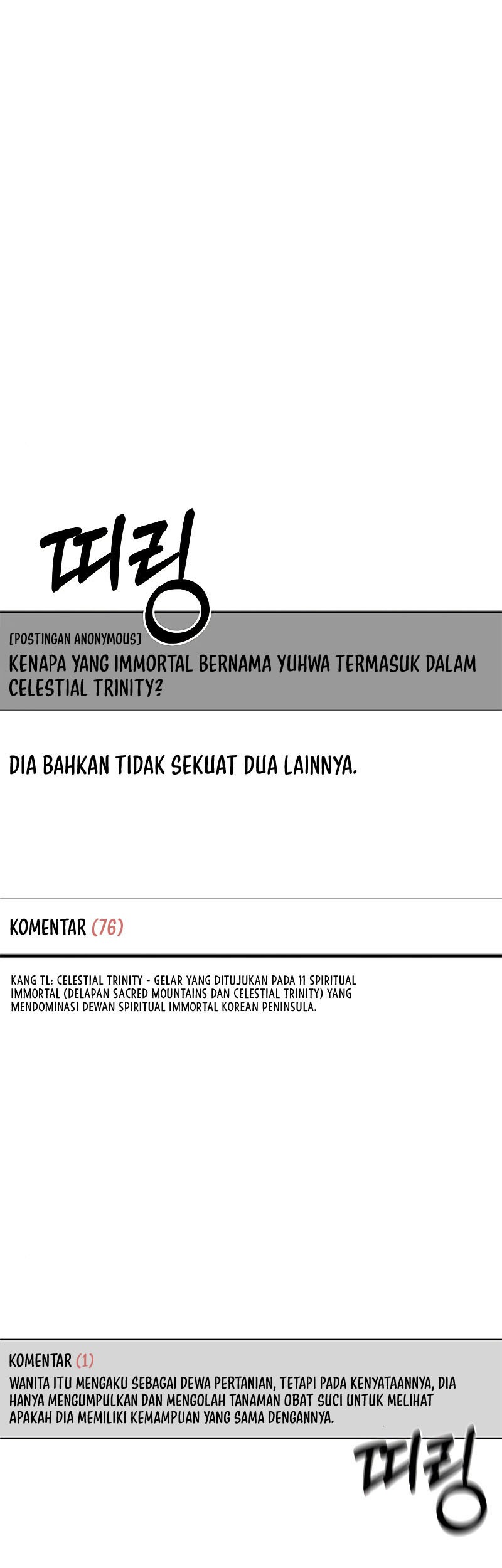 Halaman 208