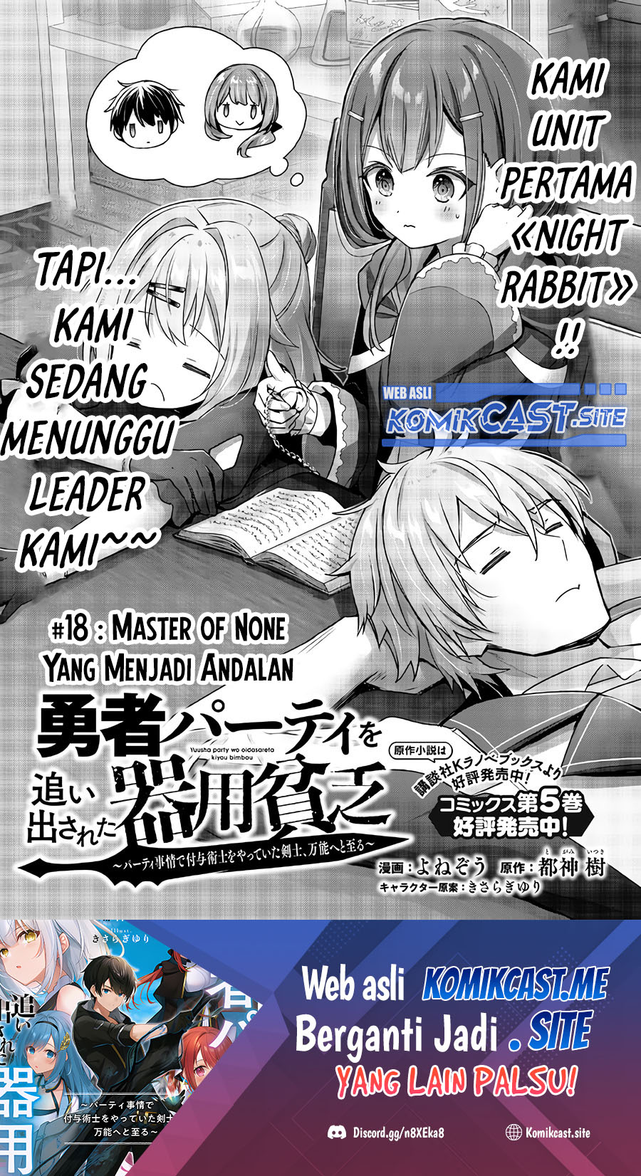 Halaman 49