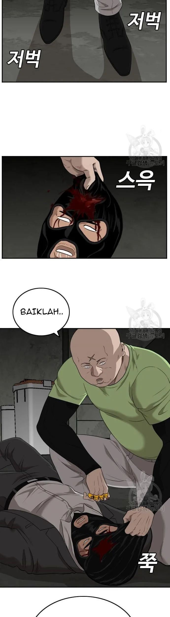 Halaman 73
