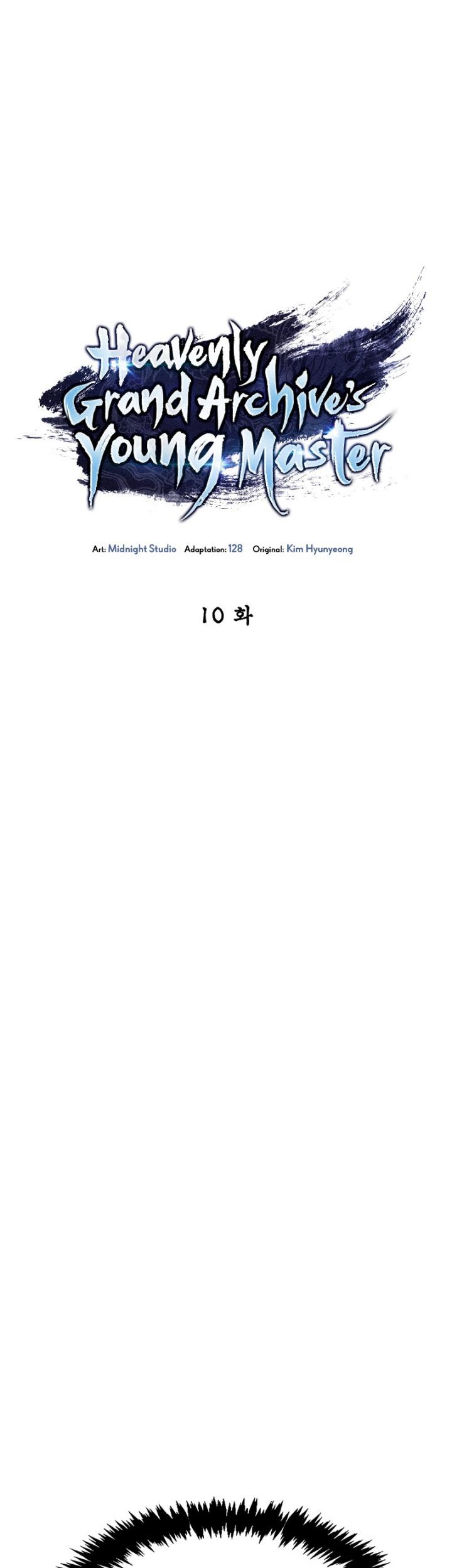 Halaman 104