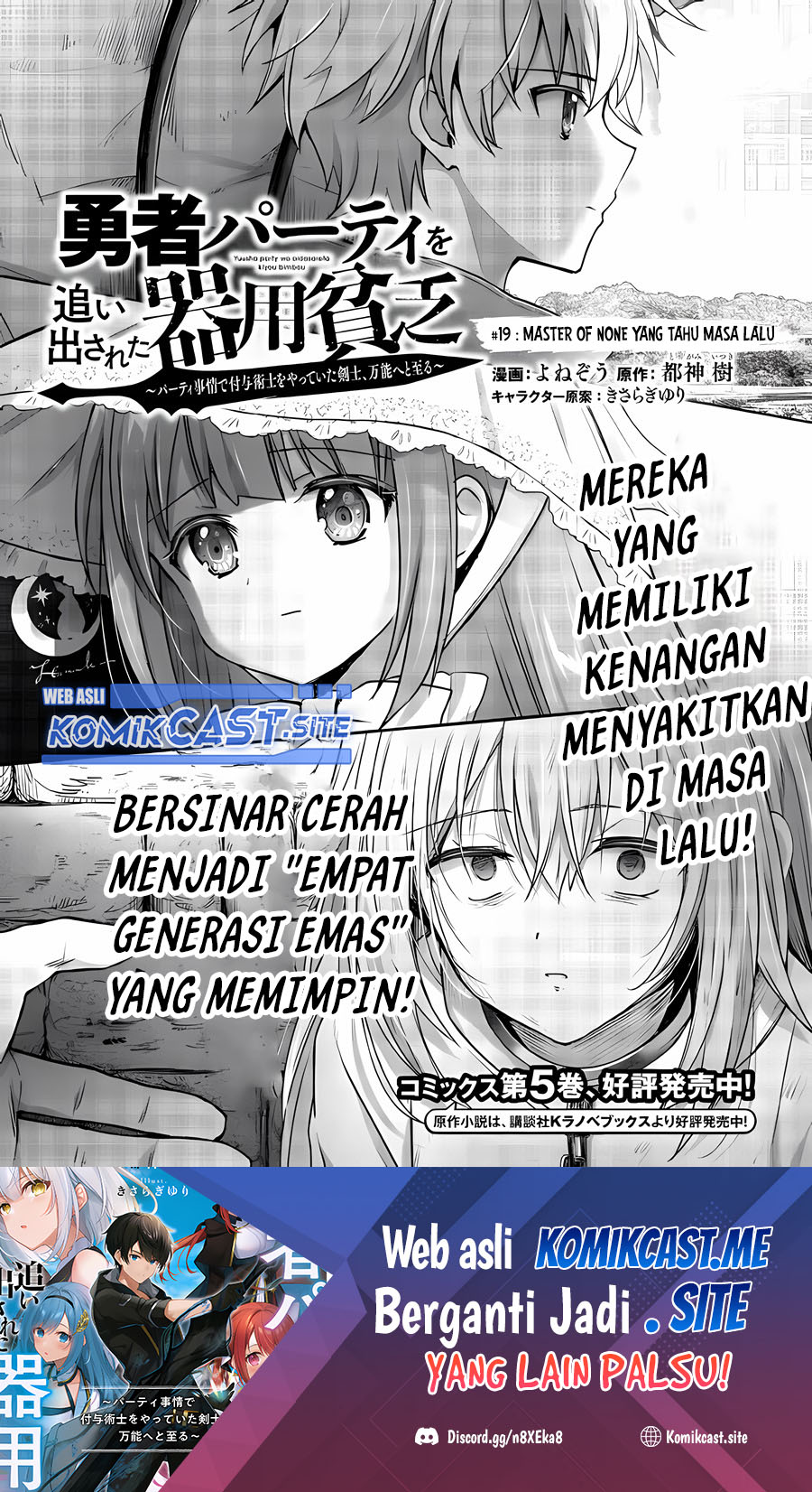 Halaman 36