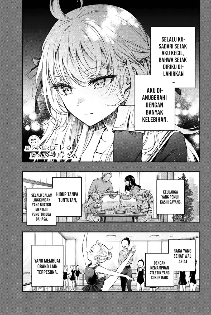 Halaman 90