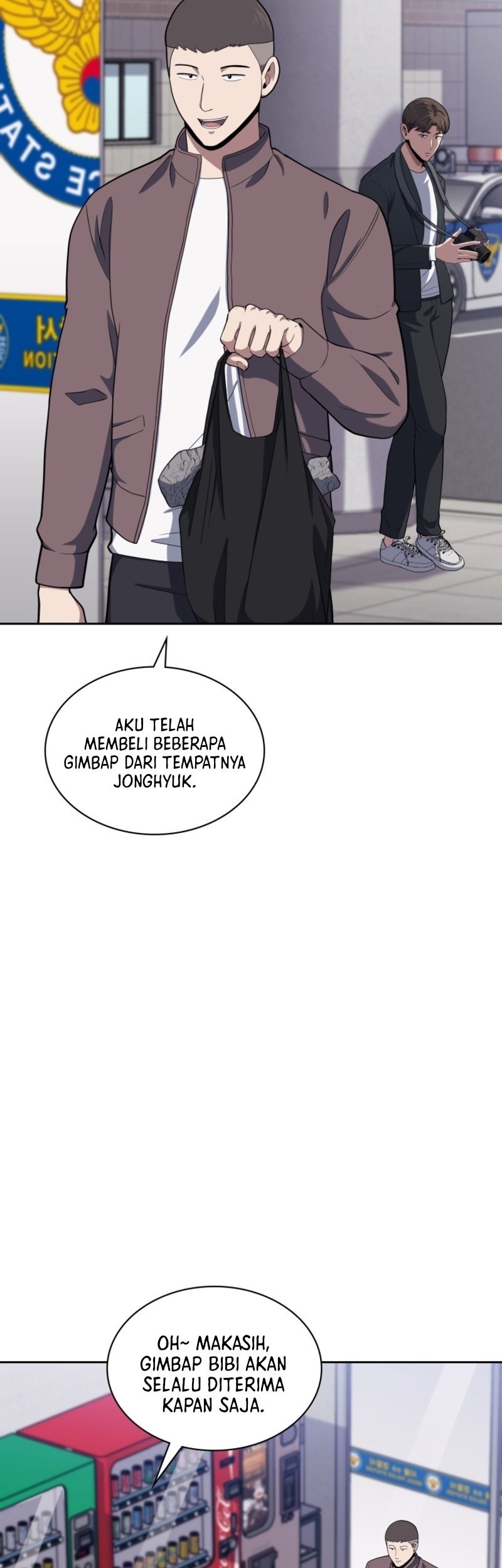 Halaman 82