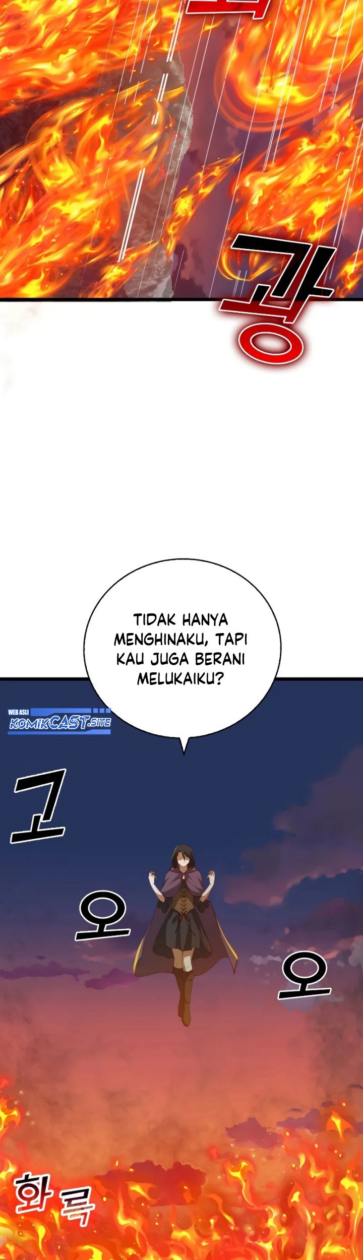 Halaman 67