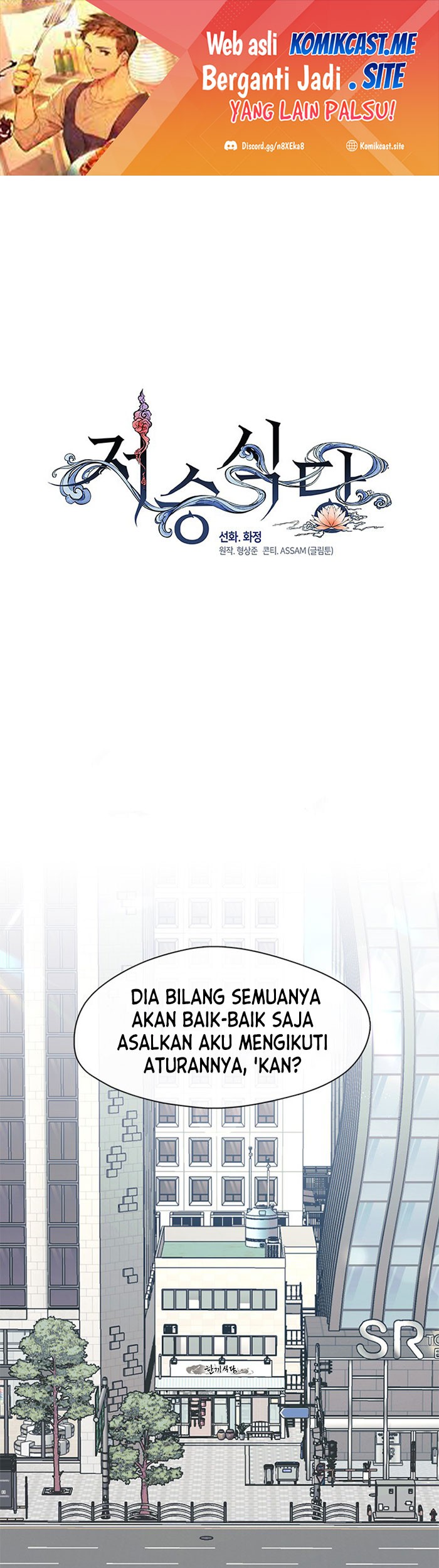 Halaman 40