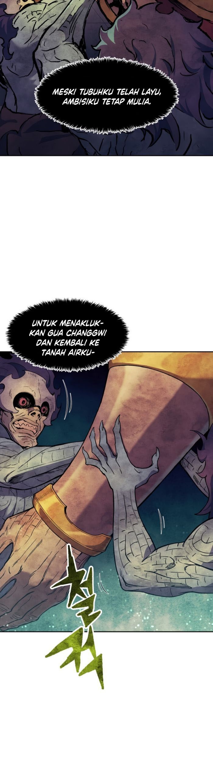 Halaman 84