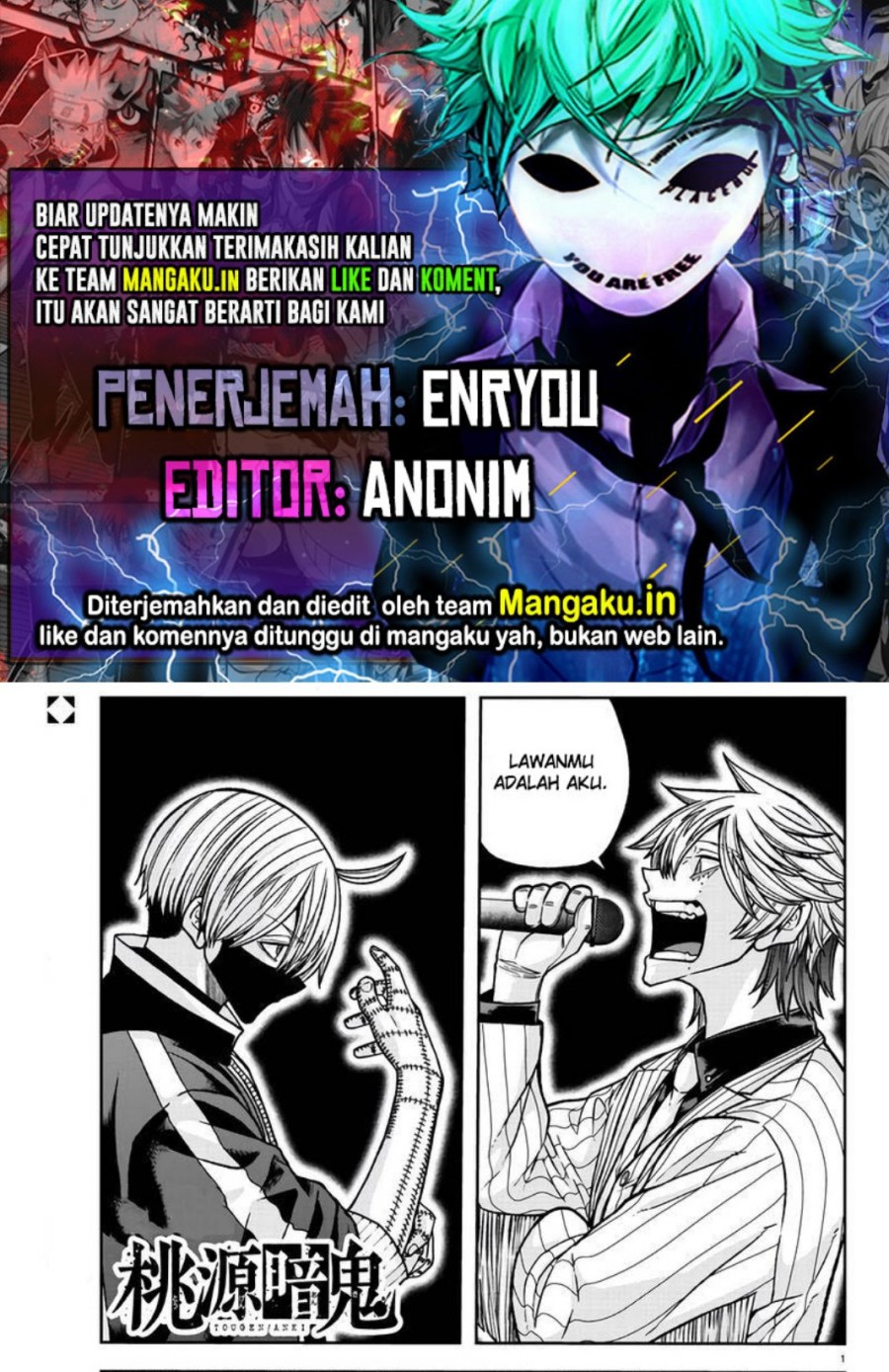 Halaman 47