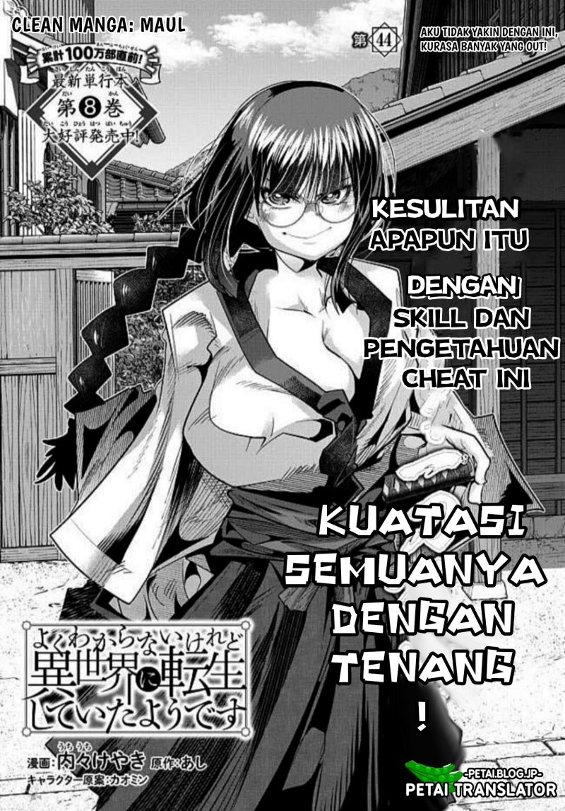 Halaman 32