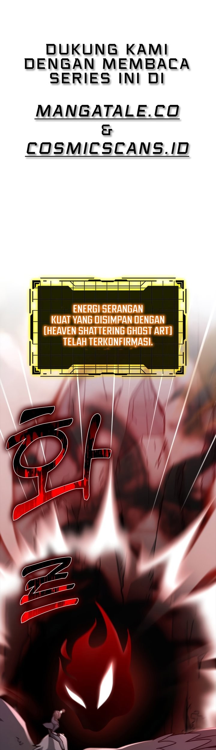 Halaman 74