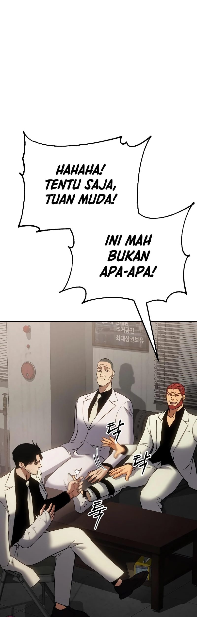 Halaman 125