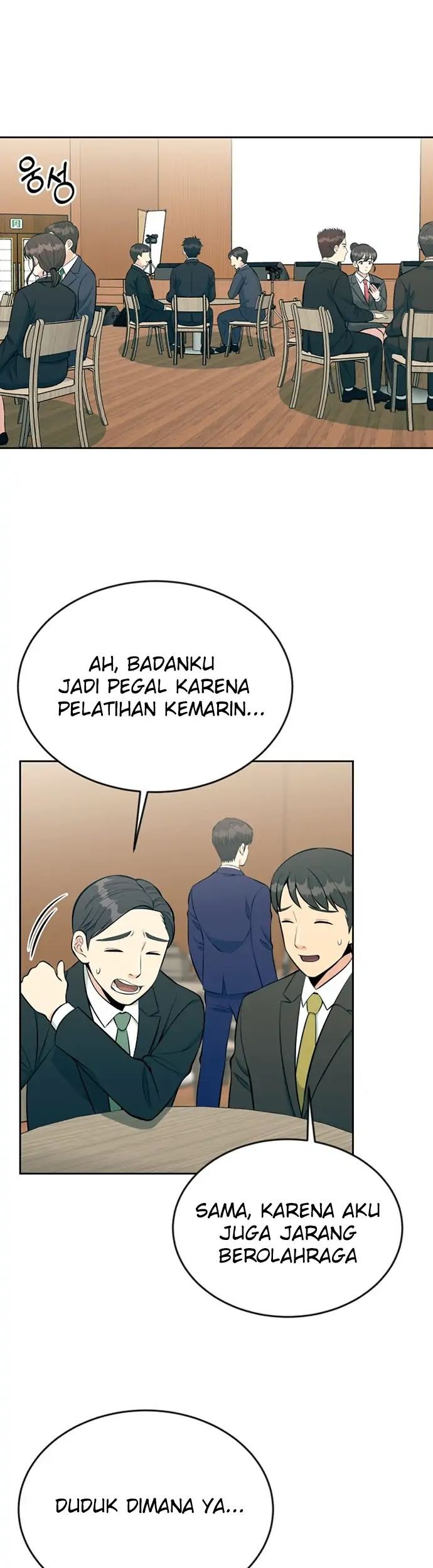 Halaman 84