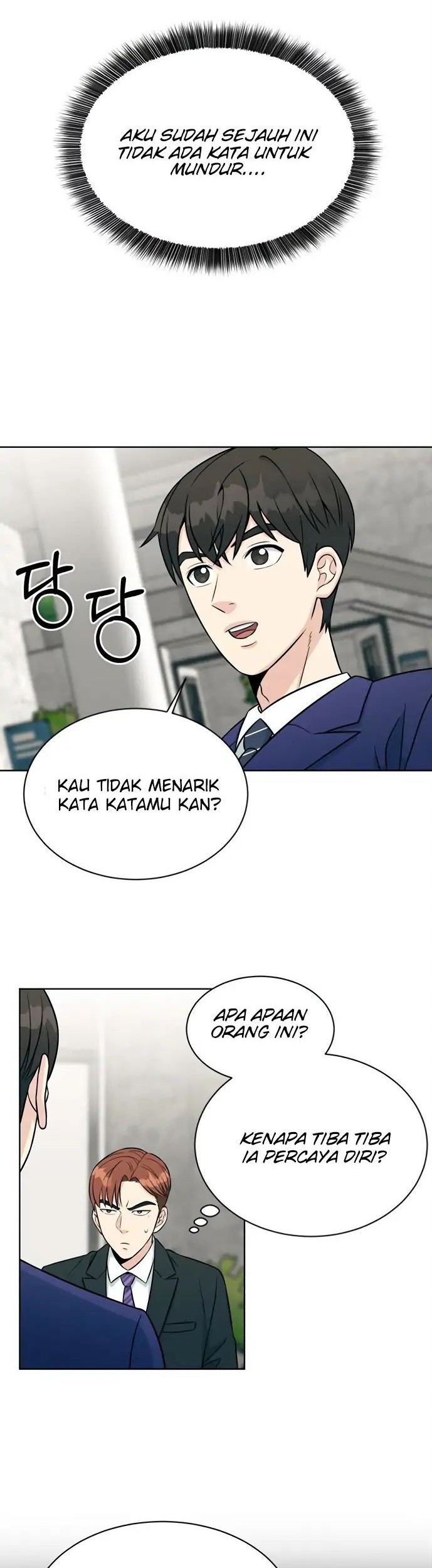 Halaman 73