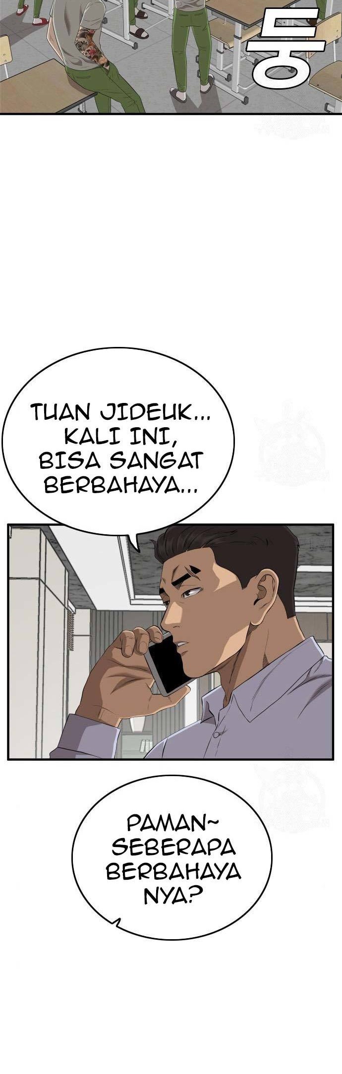 Halaman 70