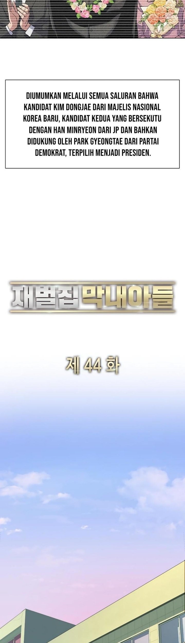 Halaman 67