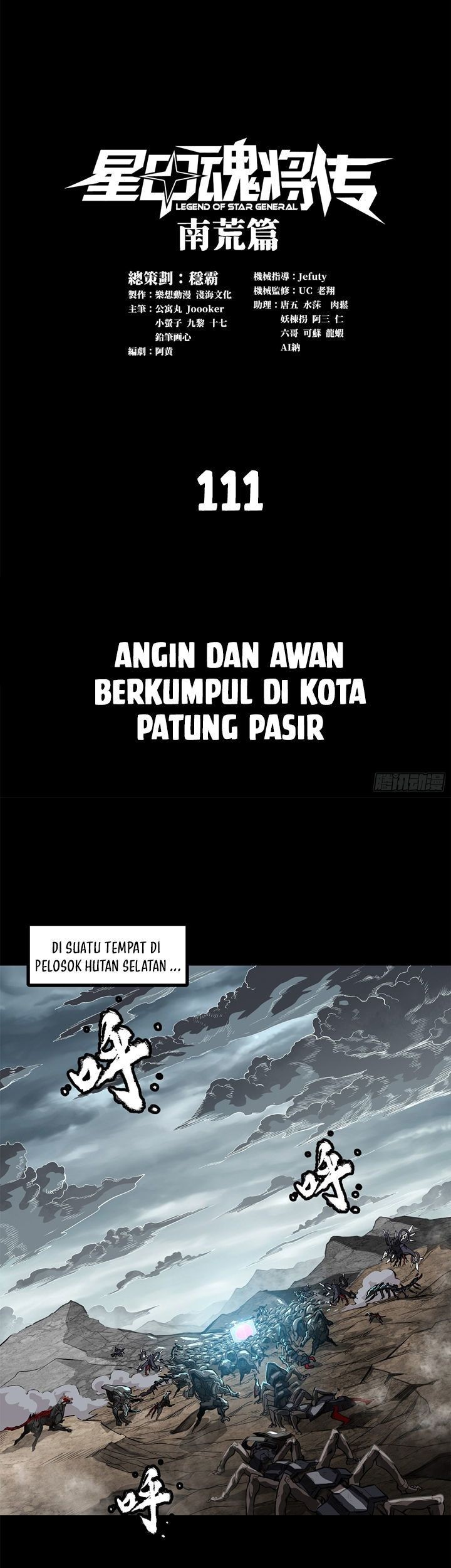 Halaman 88