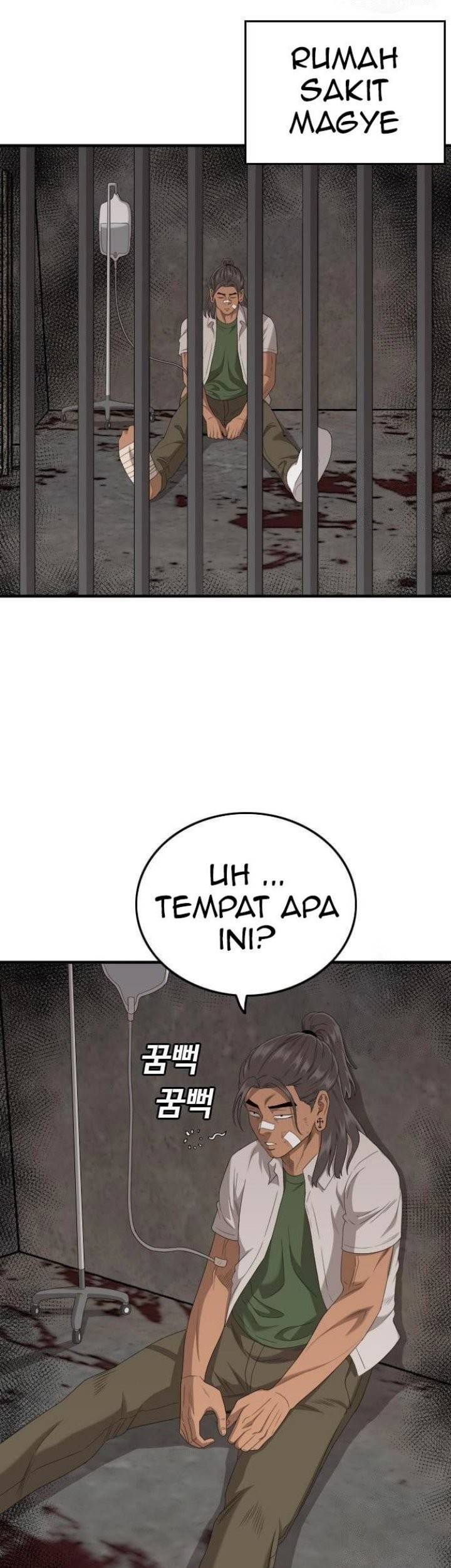 Halaman 653