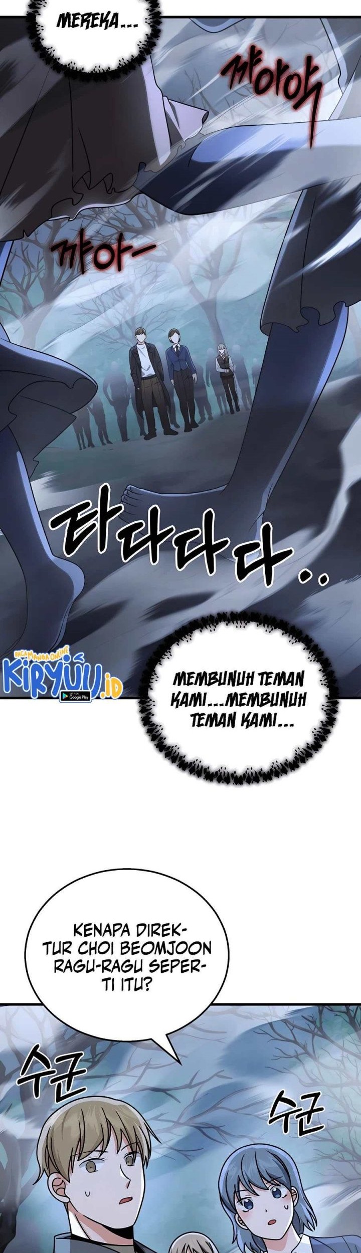 Halaman 138