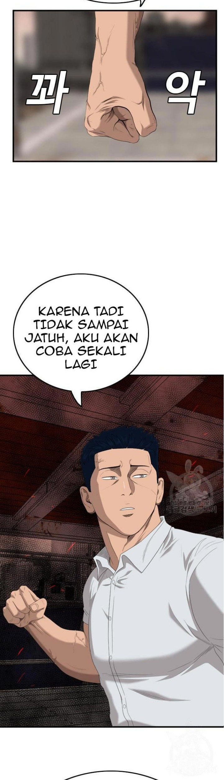 Halaman 552